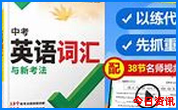 山西阳泉有什么旅游景点